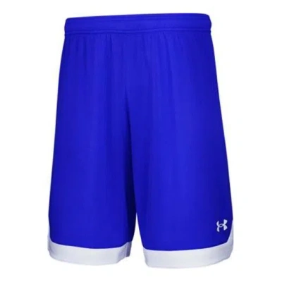 Under Armour Project Rock Iron Paradise Mesh Shorts 'blue'