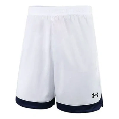 Under Armour Project Rock Iron Paradise Mesh Shorts 'white'