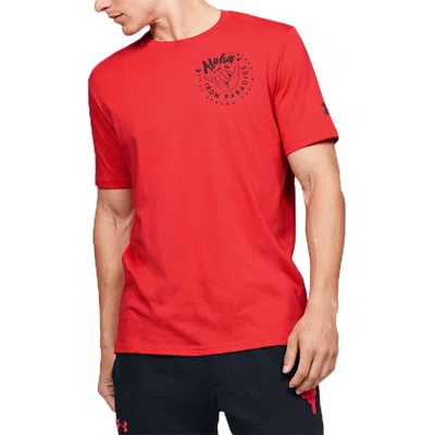 Under Armour Project Rock Iron Paradise 'red'