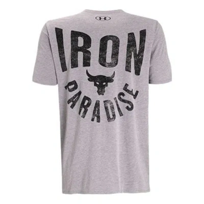 Under Armour Project Rock Iron Paradise T-shirt 'grey' In Gray