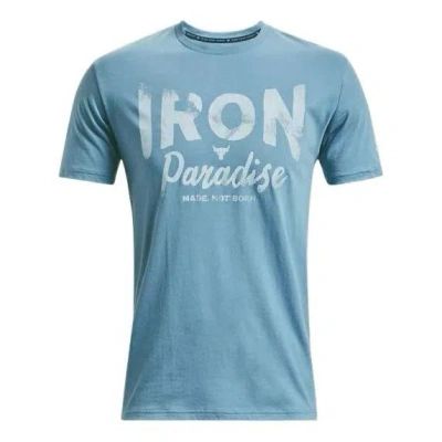 Under Armour Project Rock Iron Paradise T-shirt 'light Blue'