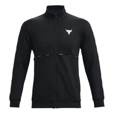 Under Armour Project Rock Jacket 'black'
