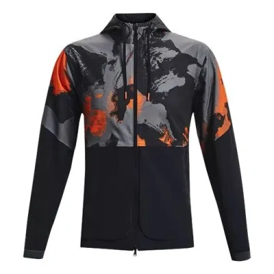 Under Armour Project Rock Men's Jacket Black