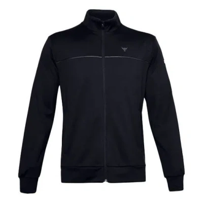Under Armour Project Rock Men's Jacket Black