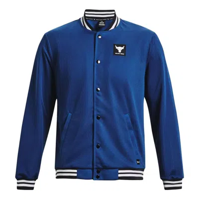 Under Armour Project Rock Mens Varsity Jacket 'college Blue'