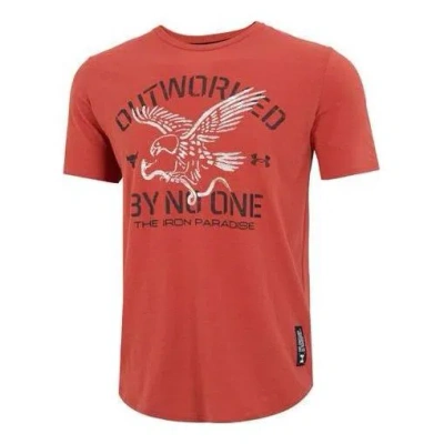 Under Armour Project Rock Outworked T-shirt 'red'