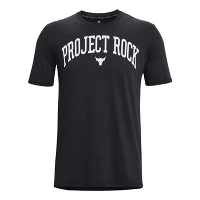 Under Armour Project Rock Payoff T-shirt 'black'