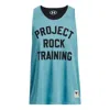 Under Armour Project Rock Reversible Mesh Tank 'blue Teal'