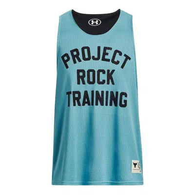 Under Armour Project Rock Reversible Mesh Tank 'blue Teal'
