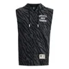 Under Armour Project Rock Rival Fleece Sleeveless Full Zip Top 'black'