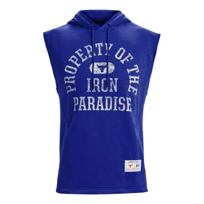 Under Armour Project Rock Sleeveless Hoodie 'blue'
