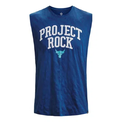 Under Armour Project Rock Sleeveless Tank 'blue'
