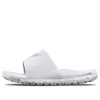 Under Armour Project Rock Slide 'white Halo Grey'