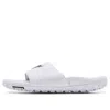 Under Armour Project Rock Slides 'white'