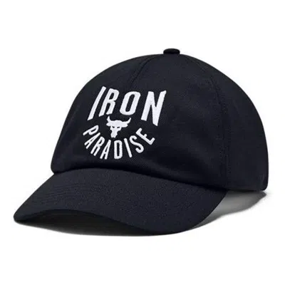 Under Armour Project Rock Sport Cap 'black White'