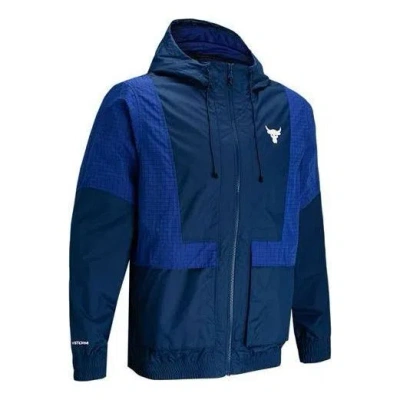 Under Armour Project Rock Storm Windbreaker 'royal Blue'