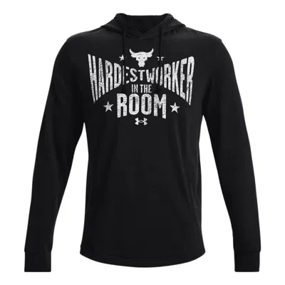 Under Armour Project Rock Terry Hoodie 'black'