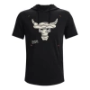 Under Armour Project Rock Terry Short Sleeve Hoodie 'black Beige'