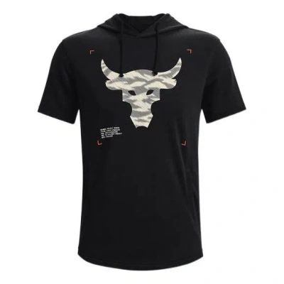 Under Armour Project Rock Terry Short Sleeve Hoodie 'black Beige'