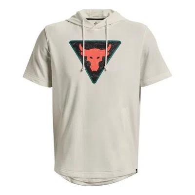 Under Armour Project Rock Terry Short Sleeve Hoodie 'cream White' In Neutral