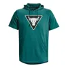 Under Armour Project Rock Terry Short Sleeve Hoodie 'teal' In Green