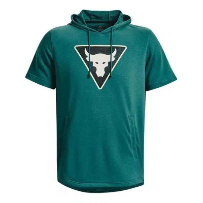 Under Armour Project Rock Terry Short Sleeve Hoodie 'teal' In Green
