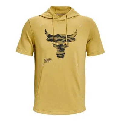 Under Armour Project Rock Terry Short Sleeve Hoodie 'yellow'