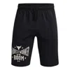 Under Armour Project Rock Terry Shorts 'black Beige'