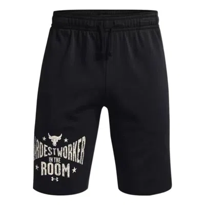Under Armour Project Rock Terry Shorts 'black Beige'