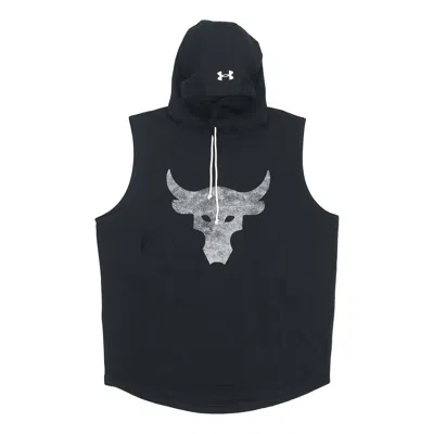 Under Armour Project Rock Terry Sleeveless Hoodie 'black'