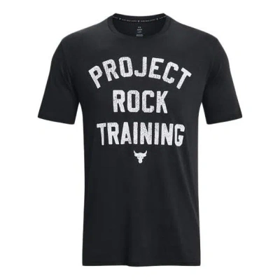Under Armour Project Rock Training T-shirt 'black'