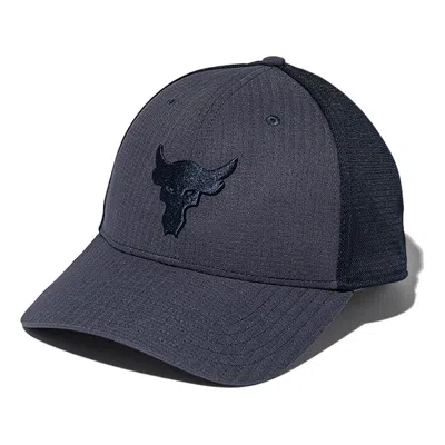 Under Armour Project Rock Trucker Hat 'navy' In Blue