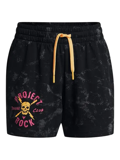 Under Armour Project Rock Underground Shorts