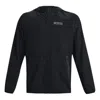 Under Armour Project Rock Unstoppable Jacket 'black'