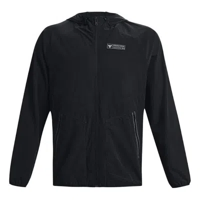 Under Armour Project Rock Unstoppable Jacket 'black'