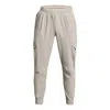 Under Armour Project Rock Unstoppable Pants 'grey Khaki' In Neutral