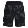 Under Armour Project Rock Woven Camo Printed Shorts 'black'