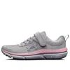 Under Armour (ps)  Assert 10 Ac Wide 'halo Grey Pink Sugar' In Gray