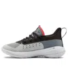 Under Armour (ps)  Curry 7 Little 'undrtd' In Black