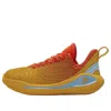 Under Armour (ps)  Curry Flow 12 'what The Bay' In Brown