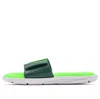 Under Armour (ps)  Ignite Vi 'neon Green'