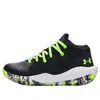Under Armour (ps)  Jet '21 'black Lime'
