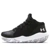 Under Armour (ps)  Jet '21 'black White Camo'