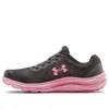 Under Armour (ps)  Liquify Grey/pink