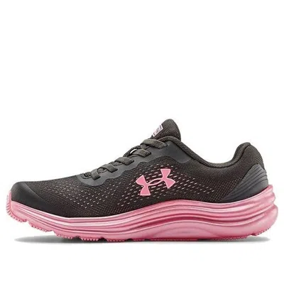 Under Armour (ps)  Liquify Grey/pink