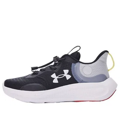 Under Armour (ps)  Running Shoes 'black White' In Blue