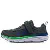 Under Armour (ps)  Running Shoes 'grey Green' In Gray