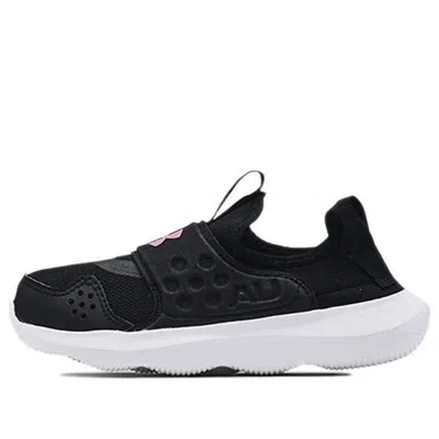 Under Armour (ps)  Runplay 'black White'
