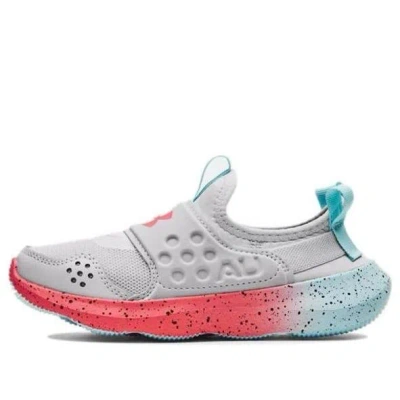 Under Armour (ps)  Runplay Fade 'halo Grey Brilliance' In White