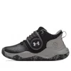 Under Armour (ps)  Zone Bb 'black Concrete'